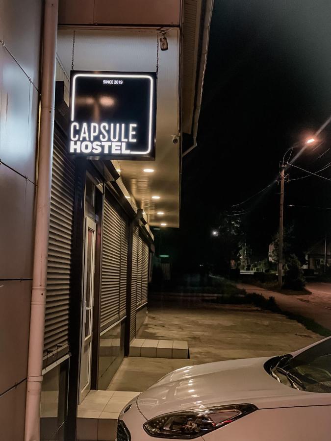 Capsule Hostel Каракол Экстерьер фото